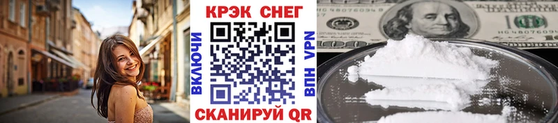 Хочу наркоту Сасово Гашиш  Канабис  Меф 