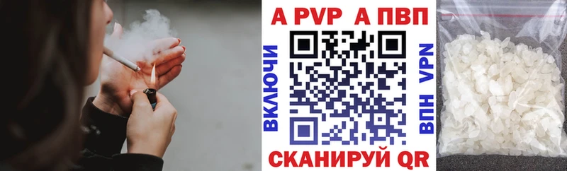 А ПВП СК КРИС  где продают   omg рабочий сайт  Сасово 