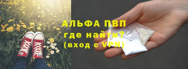 гидропоника Алексеевка