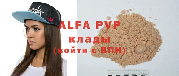 гидропоника Алексеевка