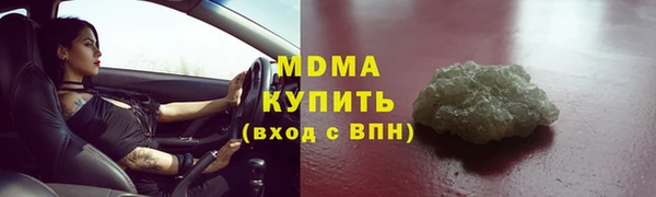 прущая мука Алзамай