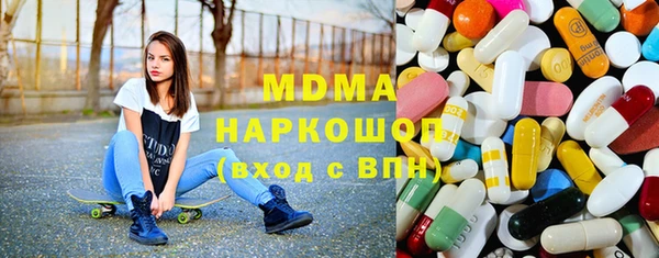 ALPHA PVP Алексин