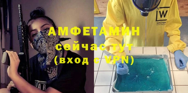 гидропоника Алексеевка