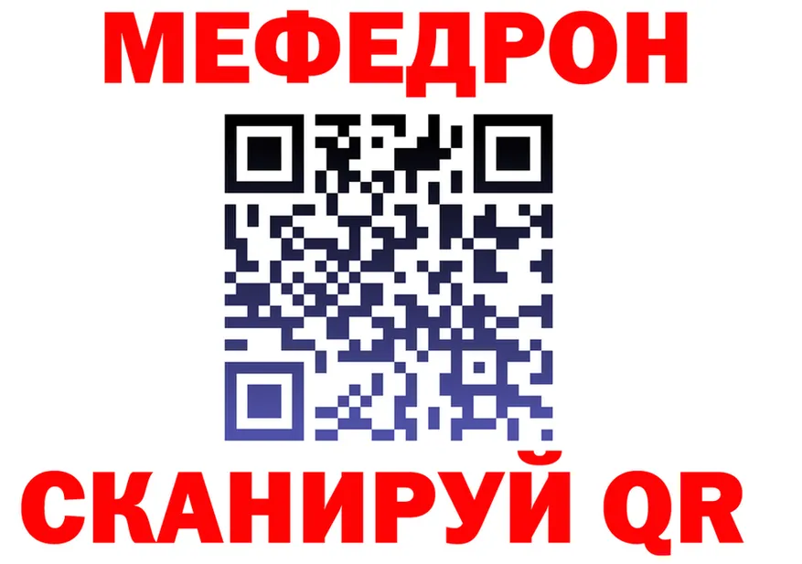 МЯУ-МЯУ 4 MMC ТОР маркетплейс OMG Сасово