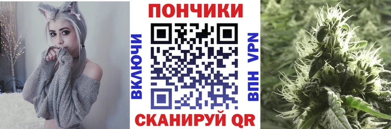МАРИХУАНА THC 21%  дарнет шоп  Сасово 